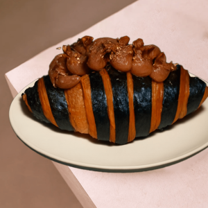 Nutella Croissant