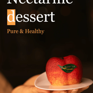 Nectarine Soft