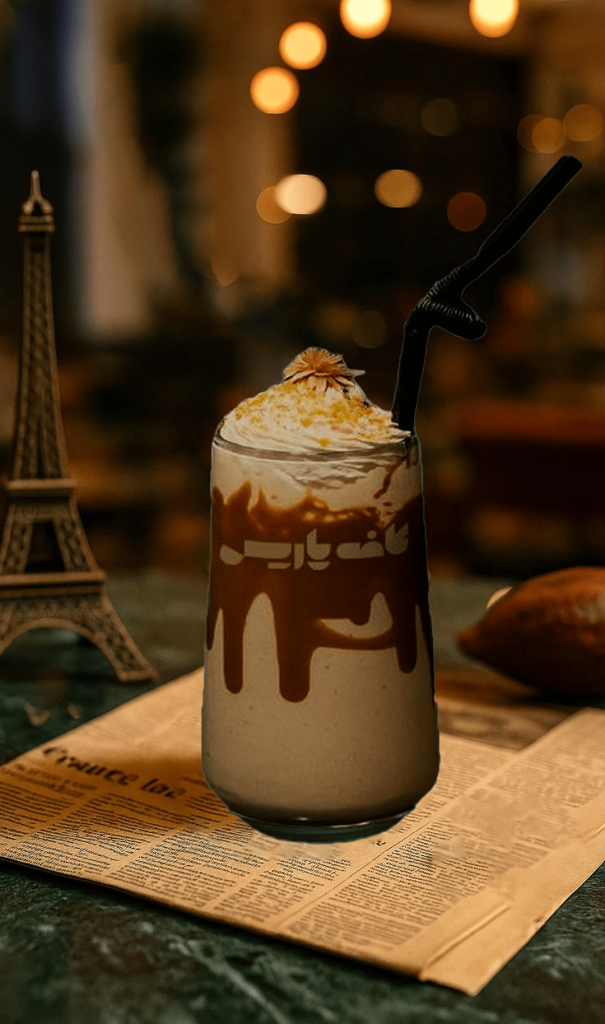 Tropical Bliss Shake