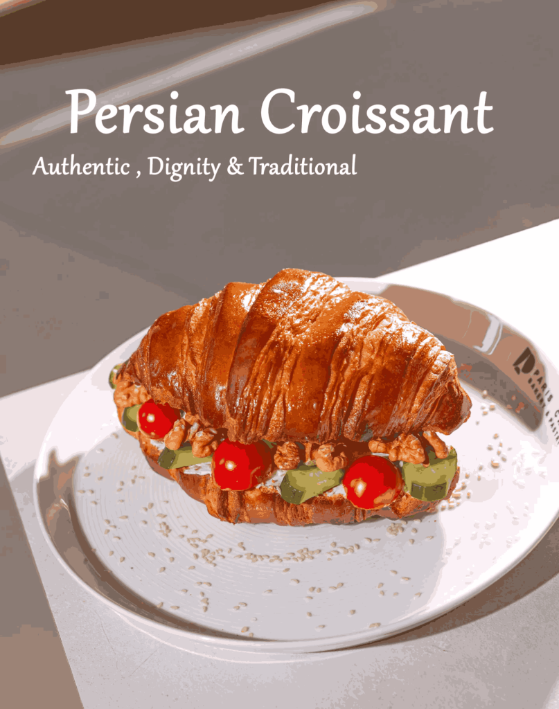 Iran Croissant