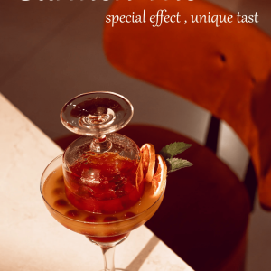 Carmen Tea